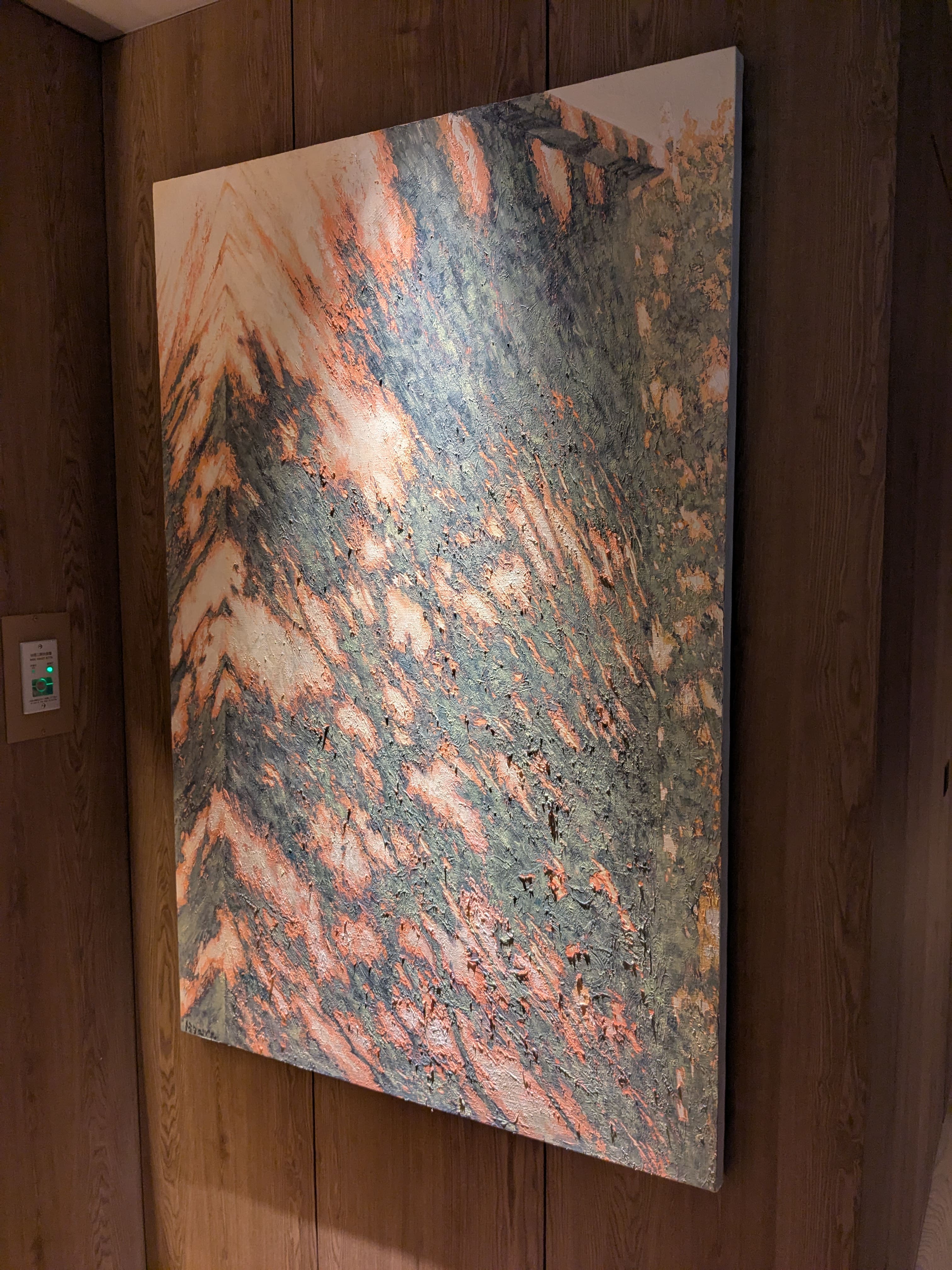 冨田弦（とみた ゆずる）